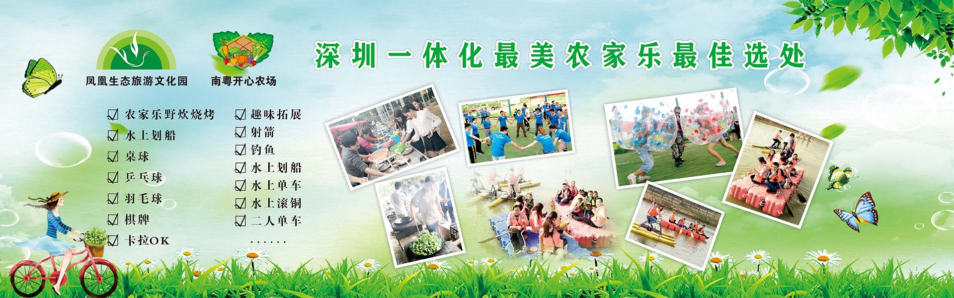 凱德試驗(yàn)機(jī)