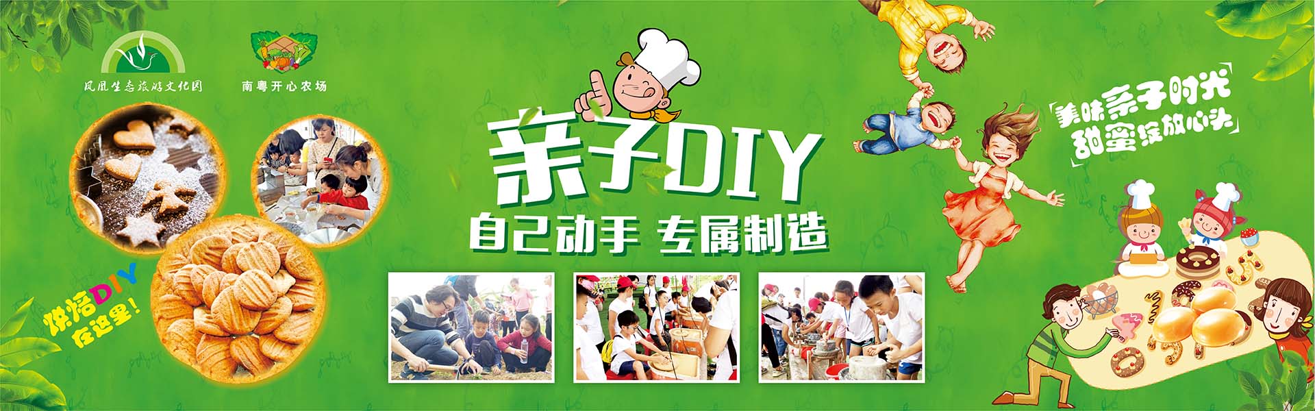 凱德試驗(yàn)機(jī)
